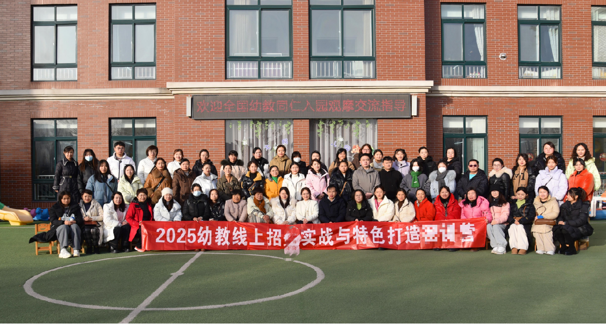 奇点成长线下培训大课现场5